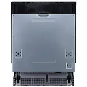High One Inbouw Vaatwasser Fbi 12s47 C Wad