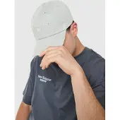 New Balance Clean Up Graphic Cap - Grijs- Dames, Grijs