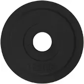 Softee Urethane Olympische Schijf 5kg