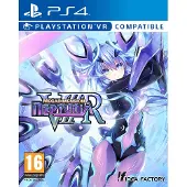 Megadimension Neptunia VIIR