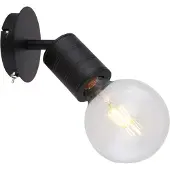 Globo Wandlamp binnen met schakelaar Wandspot zwart draaibaar, aluminium metaal, 1x E27, BxHxÜ 12x14,5x16 cm