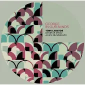 Suburban Tony Lakatos - George In Our Minds (CD)