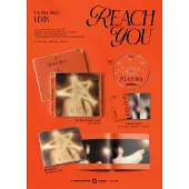 Import Yerin - Reach You (CD)