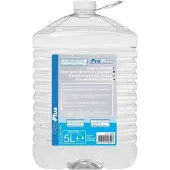 Pricenet Gedemineraliseerd Water 5 Liter (o.a Geschikt Als Accuwater)