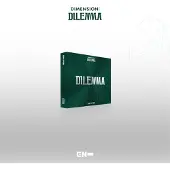 Import Dimension dilemma essential version post