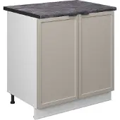 Vicco Fame-Line Wastafelkast – 80 cm met legplank, WB Antraciet GrijsBeige