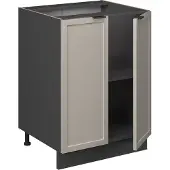 Vicco Fame-Line Keukenonderkast – 60 cm zonder werkblad GrijsBeige