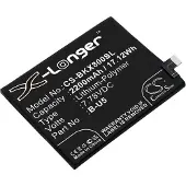 24.Se VIVO B-U5 accu (2200 mAh, huismerk)