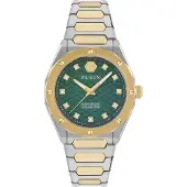 Philipp Plein Watches Analoog horloge goud / smaragd / zilver