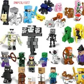MaxPower 29PCS Minecraft My World Series-figuur Fit Lego Bouwsteenspeelgoed UK