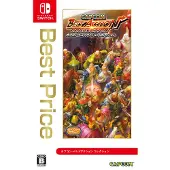 : Belt Action - Collection - JP (Switch)