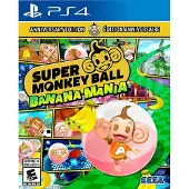 Super Monkey Ball Banana Mania: jubileumlanceringseditie - PlayStation 4