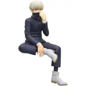 Furyu MERCHANDISING LICENTIE - Beeldje Jujutsu Kaisen - Jujutsu Kaisen
