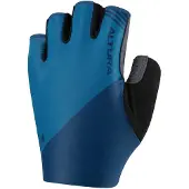 Altura Airstream Unisex Korte Handschoenen Blauw || Maat: M