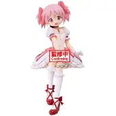 Banpresto Puella Magi Madoka Magica PVC Figure Madoka Kaname 20 cm