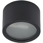 Arcchio - downlight - 1licht - Aluminium, metaal - H: 6.5 cm - G9 - zwart (RAL 9004)