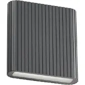 LUCANDE Buitenverlichting , Raija, Grijs, Aluminium, Modern