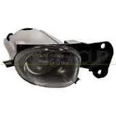 PRASCO AD0324423 Mistlamp