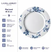 Laura Ashley Bord China Rose Blauw D 23,4 H 1,7 Cm