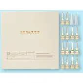 Differ & Deeper Brightening & Toning Skin Booster - 2 ml * 14 pcs