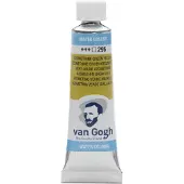 Van Gogh aquarelverf - tube - 10 ml - azomethine groen-geelachtig 296