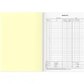König & Ebhardt Kassenbuch DIN A4 orange 2 x 50 Bl.
