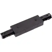 Lucide Rail startvoeding dubbel Track 1-fase zwart