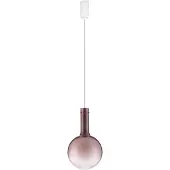Lyora Hanglamp Nostos bruin glas