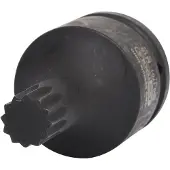 Ks Tools 150.1701 150.1701 Verwisselbare kop