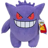 Jazwares Pokemon Gengar Plush Toy 24 Cm Paars Kinderen
