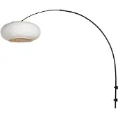 Steinhauer Zwarte wandlamp Silva Alba met witte kap Ø60cm