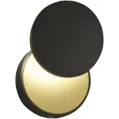 FABAS LUCE LED-wandlamp Ara, dimbaar, zwart, Woon-/ Eetkamer, Aluminium, Modern, LED wandlamp