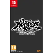 Muramasa: Revenant Blades Deluxe Edition - Nintendo Switch