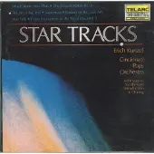 Universal Music Star Tracks