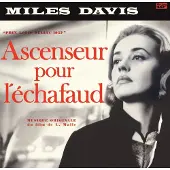 Intermusic Ascenseur Pour L'echafaud