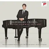 Ginza.se Chopin/Mozart/Hummel