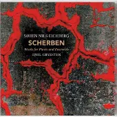 OUTHERE Søren Nils Eichberg, Emil Gryesten - Scherben: Works For Piano And Ensemble (CD)