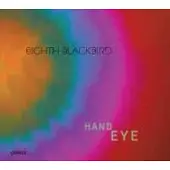 OUTHERE Hand Eye