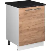 Vicco Wastafelkast Fame-Line, Goudkleurig Eiken/Wit, 60 cm