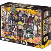 Epoch Naruto - Puzzle Naruto Shippuden 2000 pièces Ver. C