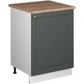 Vicco Wastafelkast Fame-Line, Groen-Goud Landhuis/Wit, 60 cm