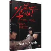 CARLOTTA DUST OF ANGELS-FR-BLURAY