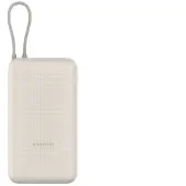 Xiaomi 33W geïntegreerde kabel powerbank, 20000 mAh, beige, modelnummer BHR8851GL
