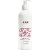 Ziaja - Nourishing Body Lotion From Cashmere To Score Dry Un Elastic 400Ml