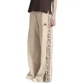 Adidas Sportbroek 'Seasonal Essentials' beige / ecru / brokaat / donkerbruin