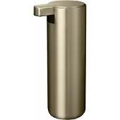 Blomus Modo zeeppomp Brass