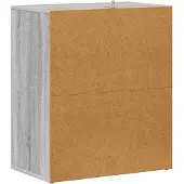 vidaXL Schoenenkast 60x35x70 cm bewerkt hout grijs sonoma eikenkleurig