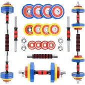 HMS Verstelbare Halter en Dumbbell Set - Multi - 21 kg