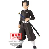 Banpresto Demon Slayer Murata Vol. 27 Figuur