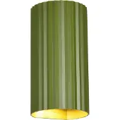 TRIO SOKA - Wandlamp - Groen - excl. 2x GU10 5 W - Verlichting omhoog en omlaag - Wandmontage